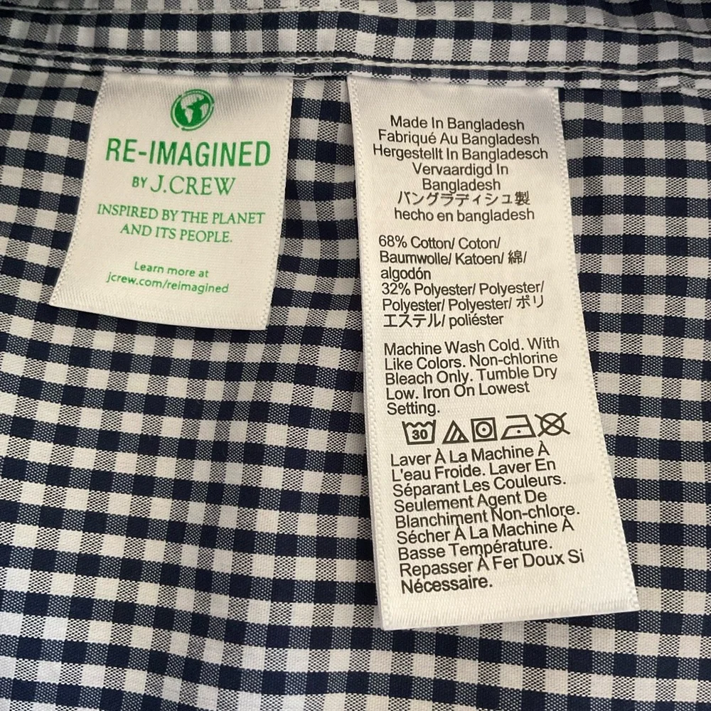 NWOT J. Crew Performance Slim Fit, Short Sleeve Men’s Shirt, Sz XL